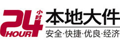 永城大件起重吊车出租有限公司 